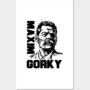 Maxim Gorky-2 Posters and Art